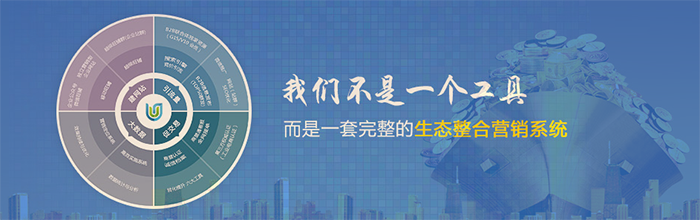 企業(yè)進行網站建設時要注意哪些問題